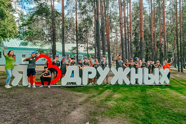 Дети из Республики Алтай приехали на отдых в Петербург