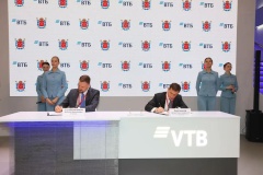 Правительство Санкт‑Петербурга и ВТБ запустят пилотные проекты с цифровым рублем