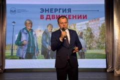 В Красногвардейском — активное долголетие