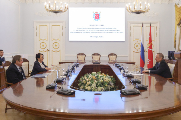 Подписание трехстороннего соглашения о минимальной заработной плате