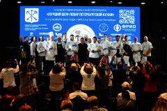 Подвели итоги V Кубка Губернатора Санкт Петербурга «Лучший шеф-повар Петербургской кухни»