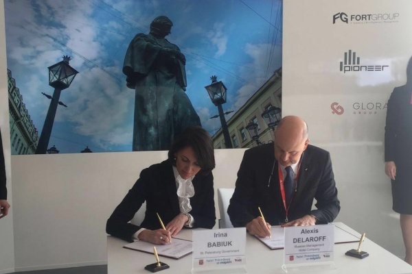 Подписание соглашений о сотрудничестве в рамках первого дня MIPIM 2016