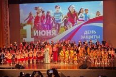 В Кронштадтском Дворце молодёжи состоялась концертная программа «Все дети смеются на одном языке», приуроченная ко Дню защиты детей