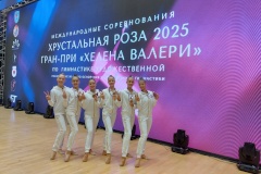 Петербургские спортсменки – призёры международных соревнований по художественной гимнастике