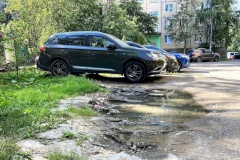 52% правонарушителей добровольно оплатили штрафы за административные правонарушения в первом полугодии