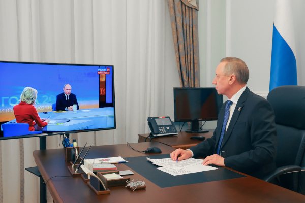 Прямая линия и большая пресс-конференция "Итоги года с Владимиром Путиным"