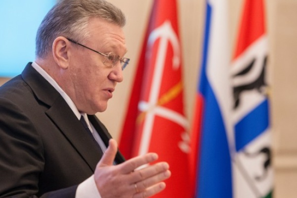 Санкт‑Петербург и Новосибирск