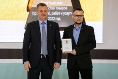 Предприятия Московского района получили награды
