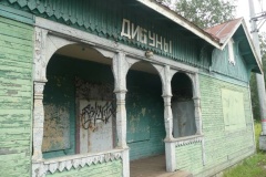 Вокзал станции Дибуны обрел статус памятника регионального значения