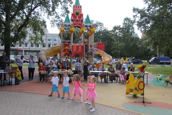 Праздник прощания с летом