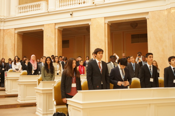 Церемония открытия 4-й международной конференции «Невская модель - 4»