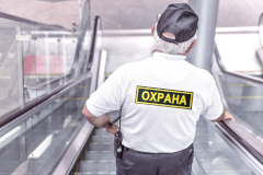 Качество охранных услуг стало темой заседания профильного профсоюза