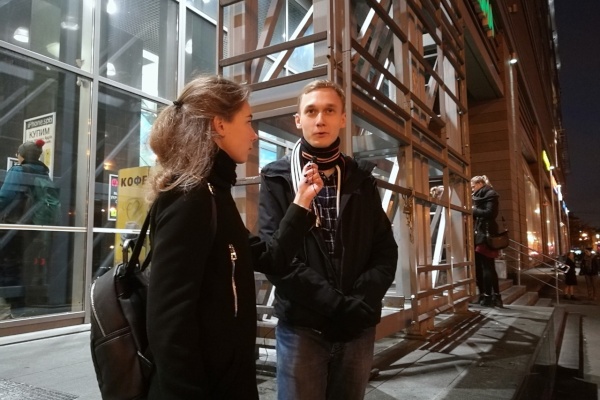 Волонтеры Фрунзенского района напомнили горожанам о гуманном отношении к гражданам с ограниченными возможностями здоровья