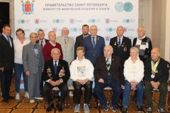 Чествование ветеранов спорта Ленинграда - Санкт‑Петербурга
