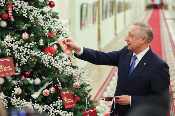Старт традиционной благотворительной акции «Дерево желаний»