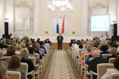 100 лет органам ЗАГС Российской Федерации