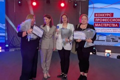 Команда ПМЦ «Калининский» стала победителем городского конкурса профессионального мастерства