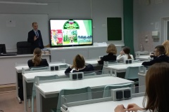 Эколог – профессия будущего