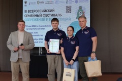 Семья Ростовских представит Пушкинский район на региональном этапе фестиваля сбережений и инвестиций