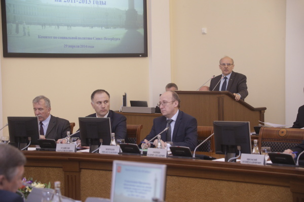 Заседание Правительства Санкт‑Петербурга от 29.04.2014