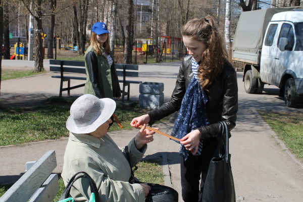 Акция "Георгиевская ленточка"