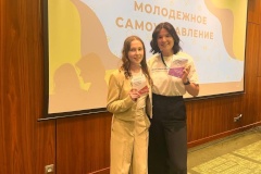 Представители образовательных учреждений Кировского района приняли участие во Всероссийском слете организаторов выборов руководителей советов обучающихся «Выбираем будущее»