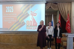 В Гимназии № 261 Кировского района состоялся межрегиональный телемост «Песни Победы»