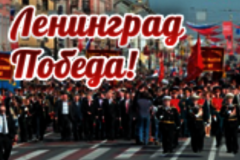 КРТИ поздравляет ветеранов с 70-летием со дня Победы в Великой Отечественной войне