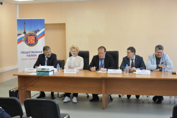 Общественная палата Санкт‑Петербурга инициировала обсуждение по совершенствованию процедуры общественного контроля