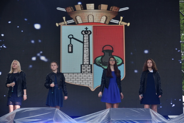 Праздничный концерт «Самый лучший город на планете» 21 мая 2016 года