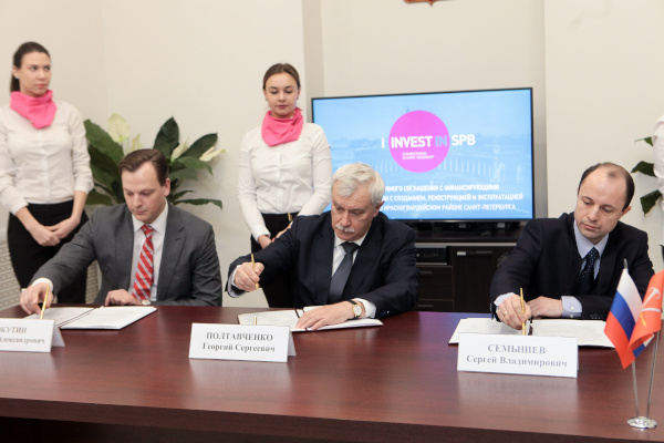 Подписано прямое соглашение с финансирующей организацией в рамках создания трамвайной сети в Красногвардейском районе города