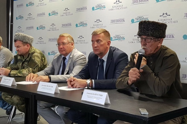 Пресс-конференция, посвященная Фестивалю казачьей культуры “Атаманский клинок”