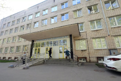 Поликлиника на улице Софьи Ковалевской отмечает юбилей