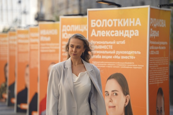 Пять лет поддержки и помощи. Выставка, которая вдохновляет