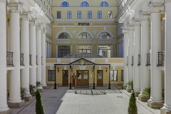Девелоперы на Рождественском саммите: появление Стратегии-2030 - самое большое достижение 2013 года