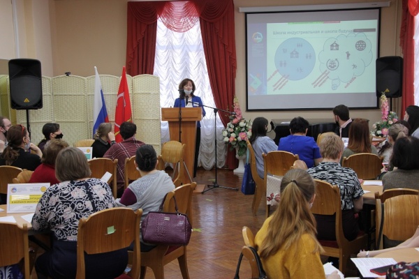 В Кировском районе состоялся Практико-ориентированный семинар «Профориентация в формате экосистемы»