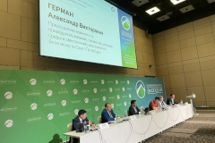 Мусорная реформа: как совершить инфраструктурный прорыв?