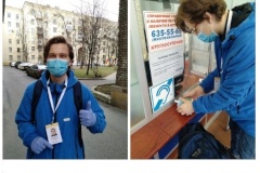 Волонтеры в Кировском районе придут на помощь в период карантина
