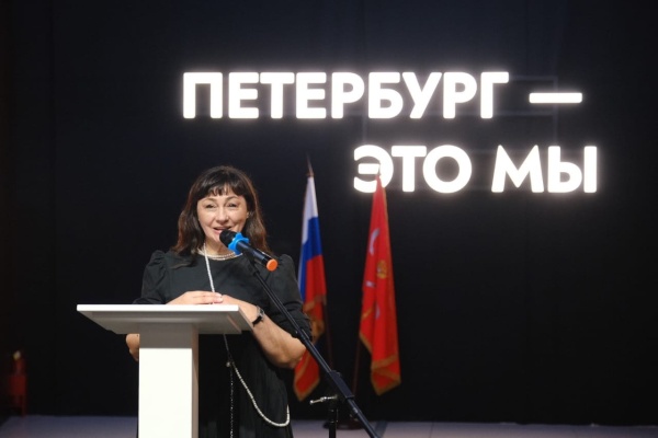 «Через культуру и информацию в современное общество» - девиз библиотек Выборгского района
