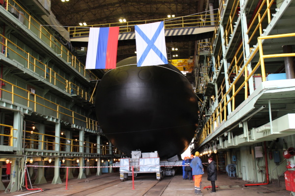 "Старый Оскол"