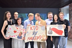 В подростково-молодежном клубе «НашЭтаж» прошел конкурс «Молодой Лидер Невского района 2023»