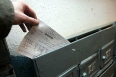 ОАО «ТГК-1» переходит на прямые платежи с жителями домов в Петербурге 
