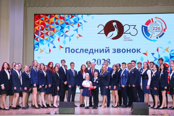 Праздник последнего звонка в лицее № 226 Фрунзенского района