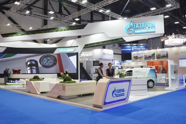 X Петербургский международный газовый форум