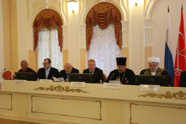 Члены Общественной палаты Санкт‑Петербурга приняли участие в международной научной конференции
