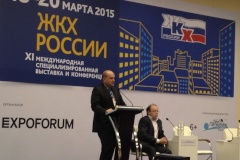 Комитет по энергетике и инженерному обеспечению провел конференцию «Перспективы развития коммунальной инфраструктуры»