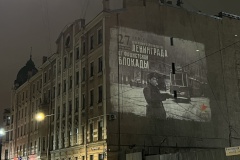 Александр Беглов: В память о ленинградской блокаде на фасадах городских зданий появятся световые проекции