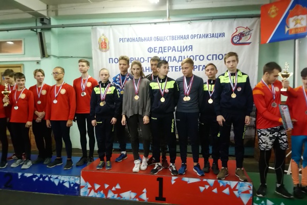 Команда юных пожарных Фрунзенского района заняла 1 место на чемпионате Санкт‑Петербурга