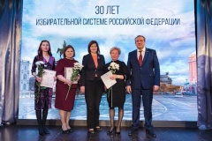 В Красногвардейском центре культуры прошло награждение членов территориальных, участковых избирательных комиссий, а также глав муниципальных образований.
