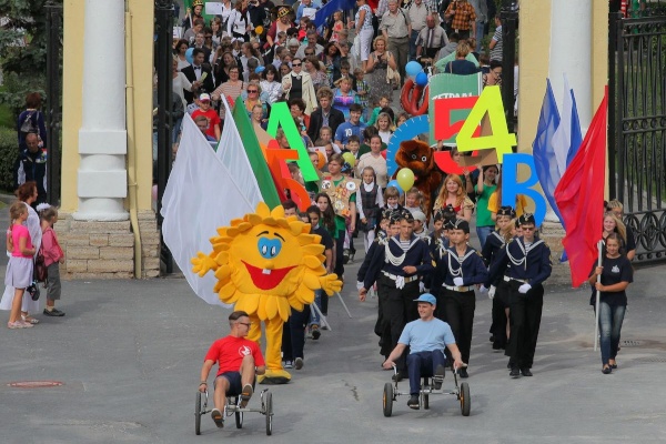 1 сентября - Праздник во Дворце творчества юных